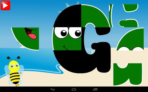 First Grade ABC Spelling LITE screenshot 2