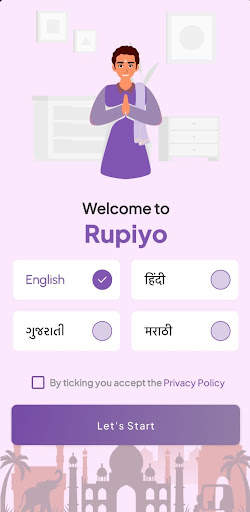 रुपियो - धन पुरस्कार कमाई स्क्रीनशॉट 1