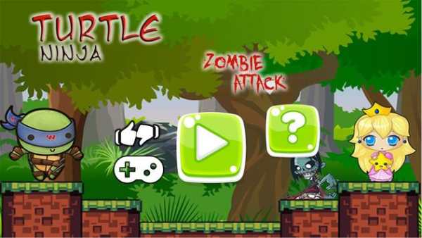 Turtle Ninja 2: Zombie Attack screenshot 1