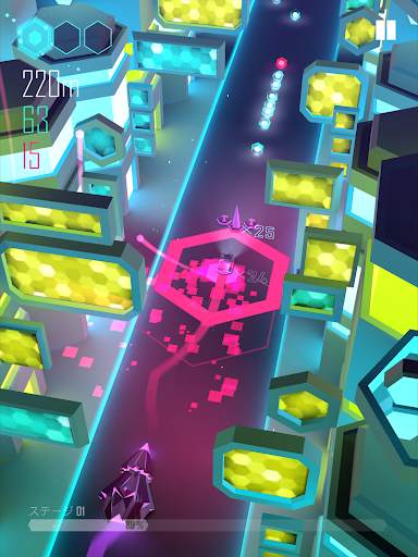 ビットレーサー(Beat Racer) screenshot 7