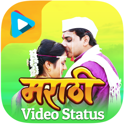 ikon Marathi Video Status