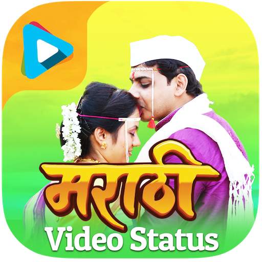 Marathi Video Status 1.9