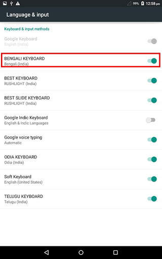 Bengali Keyboard screenshot 6