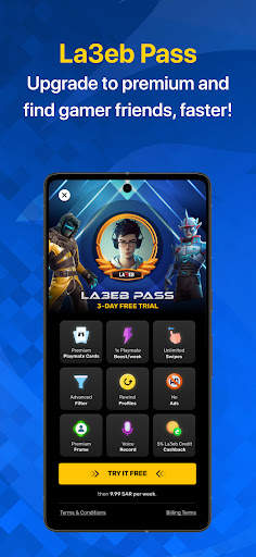 La3eb - لاعب Shop, Chat, Play screenshot 3