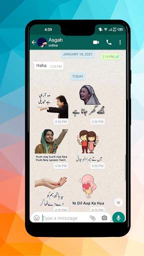 Funny Urdu Stickers WAStickers screenshot 5