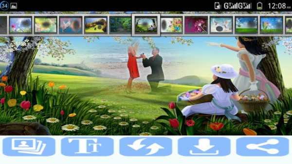 Romantic Nature Photo Frame स्क्रीनशॉट 2