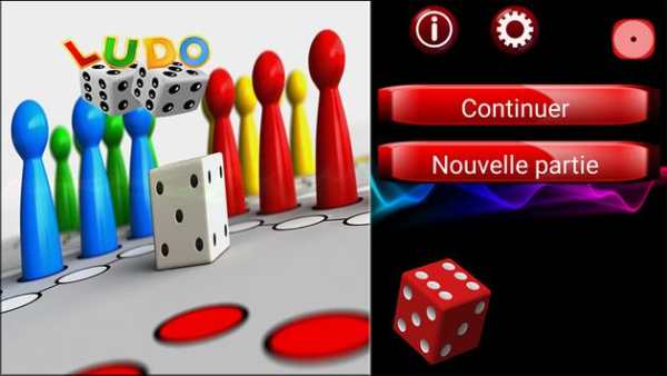 ludo king скриншот 2
