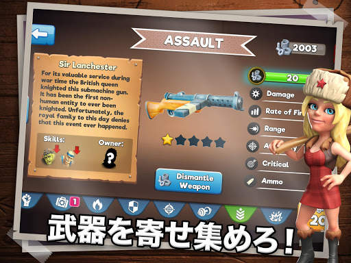 Survival City - ゾンビ基地の建設と防衛 screenshot 13