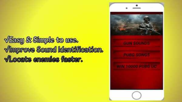 PUBG SOUND GUIDE & SONGS screenshot 4