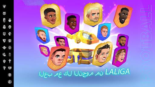 LALIGA Head Football كرة القدم 4 تصوير الشاشة
