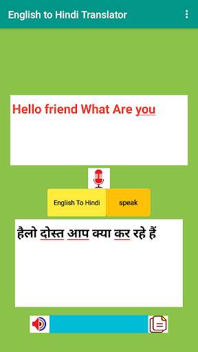 Translator English-Hindi-Dictionary meanings screenshot 3