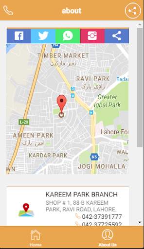 ADEEL G MOBILE screenshot 5