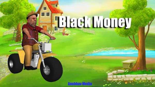 Bike Run screenshot 5