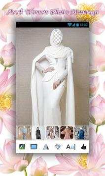 Arab Women Photo Montage screenshot 3