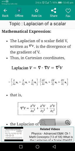 Electromagnetism: Engineering скриншот 3