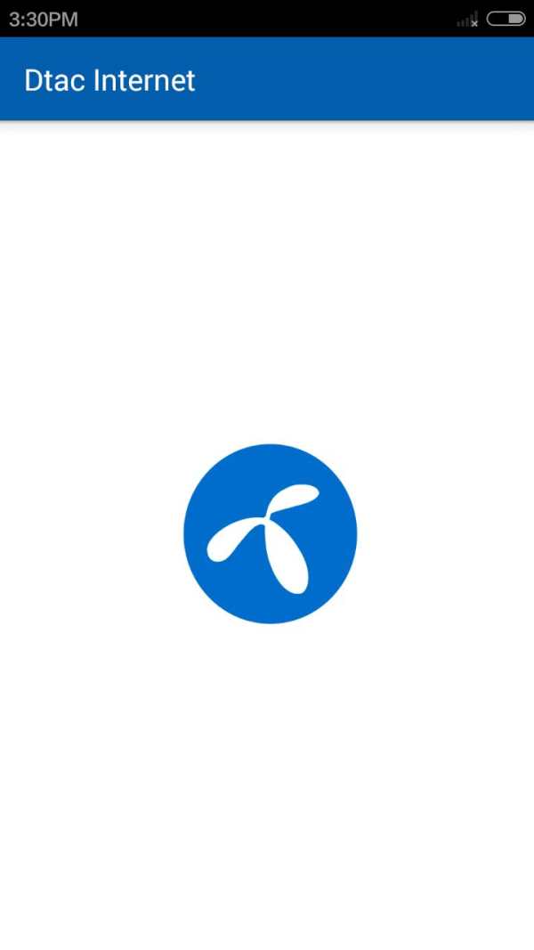 Dtac Internet screenshot 1