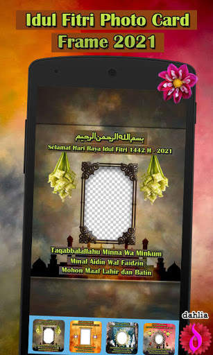 Idul Fitri Photo Card Frame 2021 screenshot 6