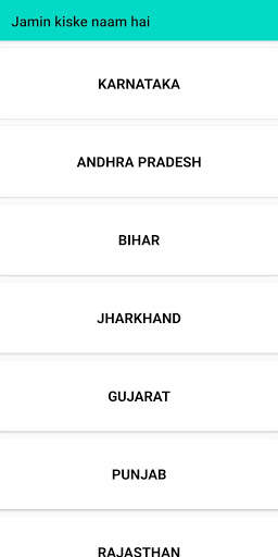 Jamin kiske naam hai | Bhulekh | bhu naksha guide screenshot 2