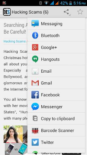Hacking Scams (Hackers News) 6 تصوير الشاشة