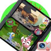 طيور الجنة فيديو عالية وضوح 2 on 9Apps
