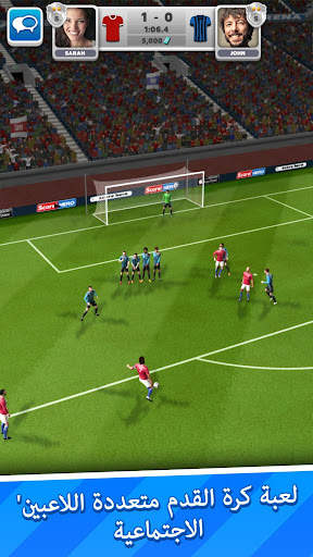 Score! Match 2 تصوير الشاشة