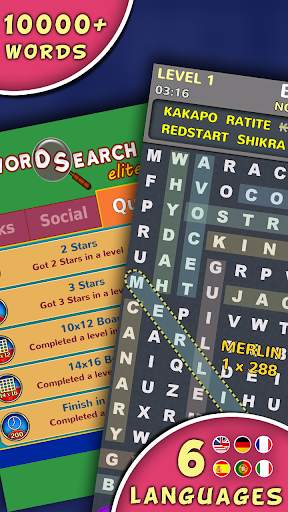 Word Search Elite скриншот 3