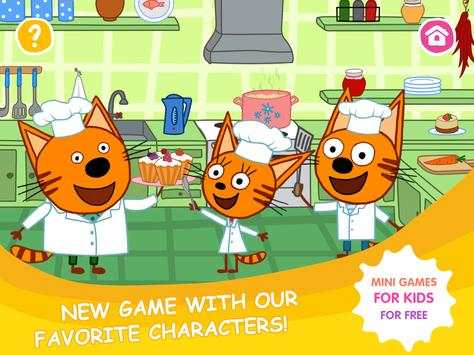 Kid-E-Cats Cooking!Educational Mini Games for Kids स्क्रीनशॉट 6