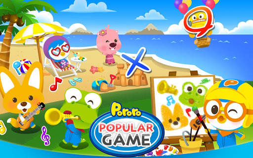 Pororo Popular - Kids Game Package screenshot 1
