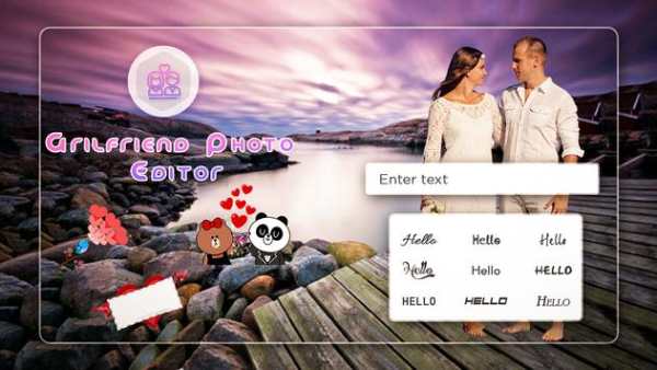 Girlfriend Photo Editor - Background Changer 3 تصوير الشاشة