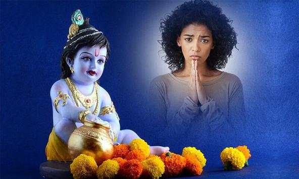 Janmashtami Photo Frame screenshot 4
