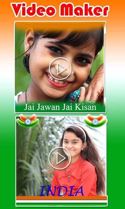 Mv master Indian Video Maker 2020 :Indian app ?? screenshot 4