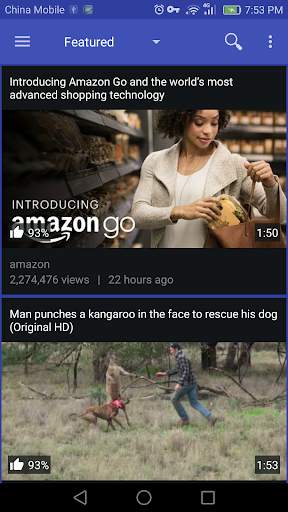 SunTube screenshot 1