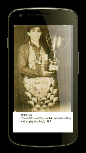 Old Pakistan скриншот 3