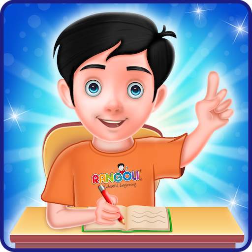Rangoli Learning App 2.7