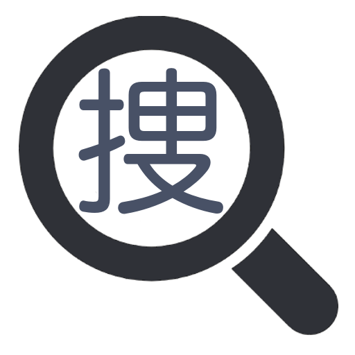 Kanji Spotter icon