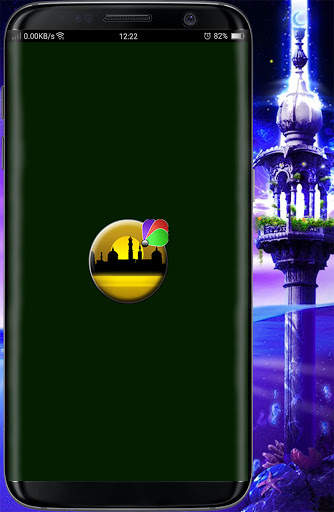 Ramadan 2021 Wallpaper HD free screenshot 8