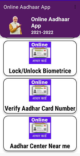 aadhar card download guide app screenshot 2