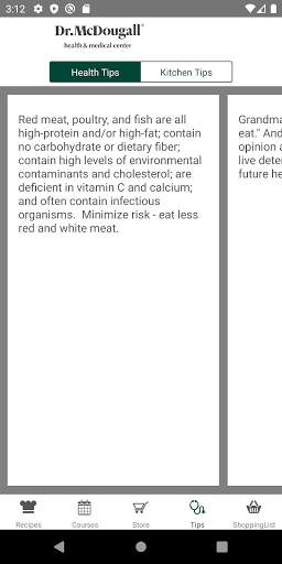Dr. McDougall Mobile Cookbook screenshot 6