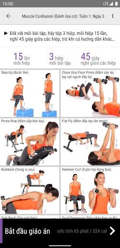 Anytime Workouts screenshot 3