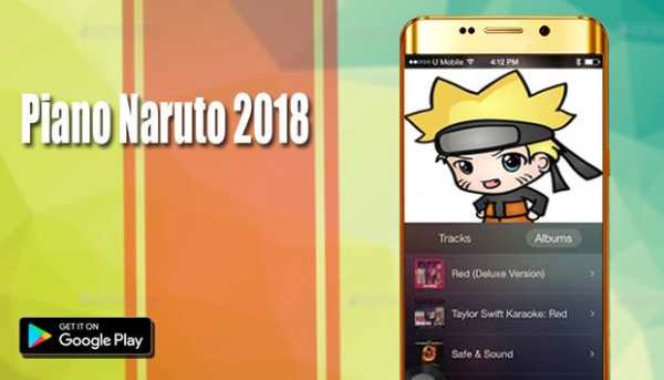 Piano Naruto Senki screenshot 2