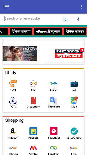Indian Lite Browser screenshot 6