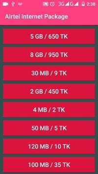 Airtel Internet Package screenshot 4