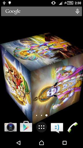 Lord Vishnu Live Wallpaper 1 تصوير الشاشة