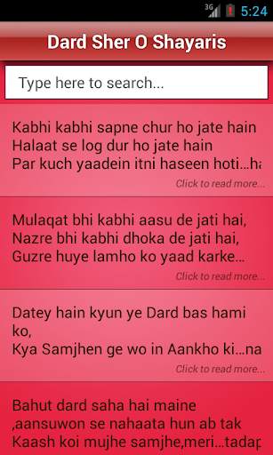 Hindi Sher O Shayari Love/Sad screenshot 2