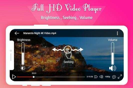 HD Video Player screenshot 2