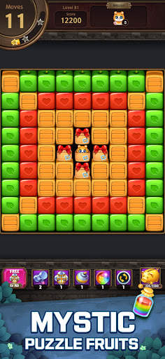 Fruits Blast : Puzzle Game screenshot 2