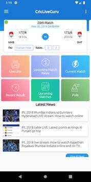 Cricket Live Guru Line Android App screenshot 1