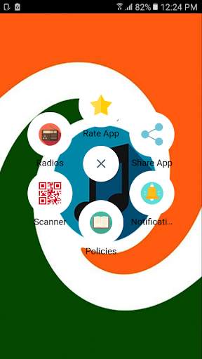 Hindu Music: Traditional Indian Music Online, Free screenshot 3