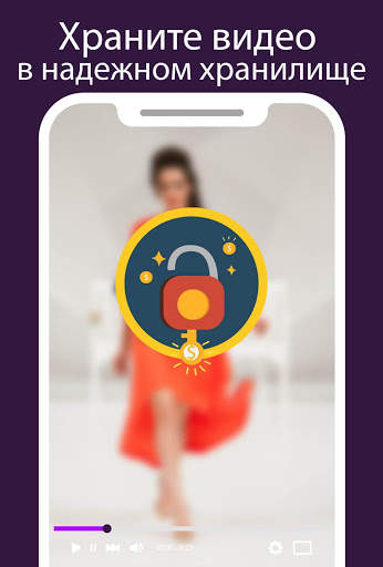 Видеоплеер для Android: все форматы видеоплеер скриншот 5