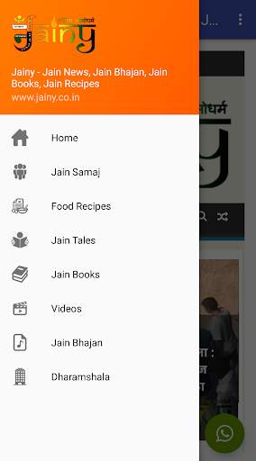 Jain News, Jain Bhajan, Jain Food Recipes screenshot 1